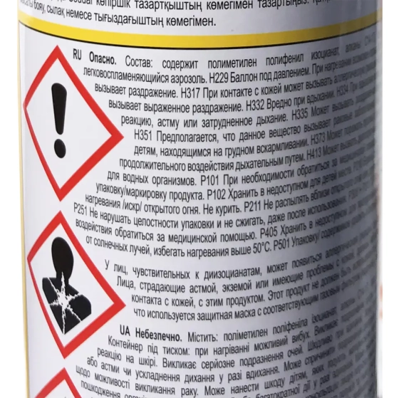 Монтажная пена Soudal Professional (окна, двери) под пистолет 750 мл