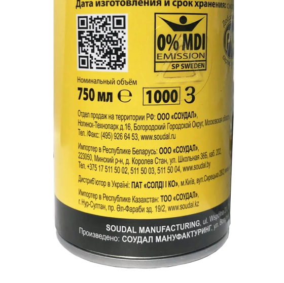 Монтажная пена Soudal Professional (окна, двери) под пистолет 750 мл