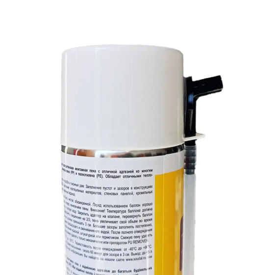 Монтажная пена Soudal с трубочкой 750 мл