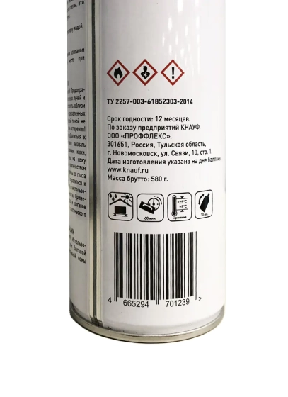 Пена монтажная всесезонная KNAUF с трубочкой 750 мл