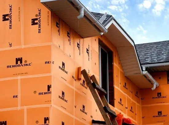 Пеноплэкс 30 мм, цена за лист 1185х585 мм