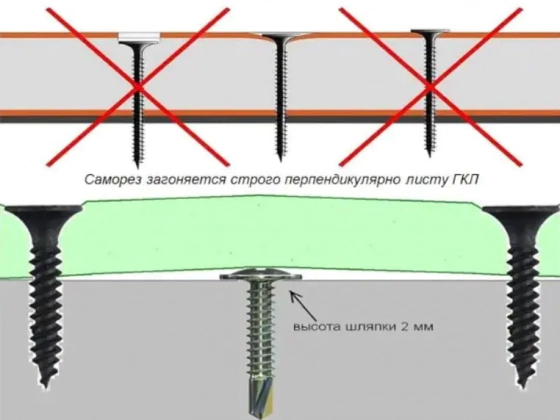 Саморез 4.2*13. Прессшайба. Острый. 1000 шт. Китай.