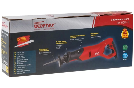 Пила сабельная Wortex SR 1508-1 E