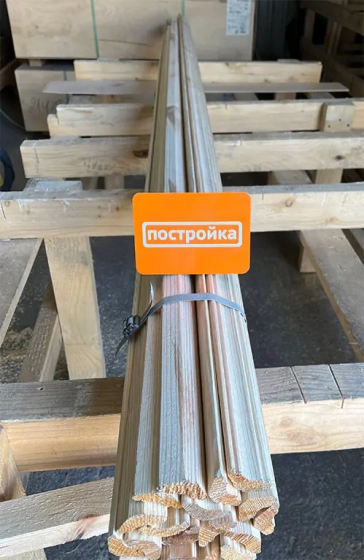 Плинтус напольный 45х15 Сосна сорт АВ