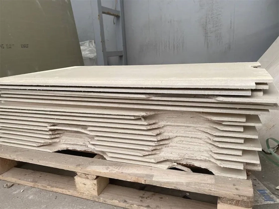 Элемент пола KNAUF Суперпол 20х600х1200 мм