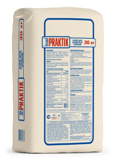 Клей для ячеистых блоков Bergauf Praktik, 30 кг