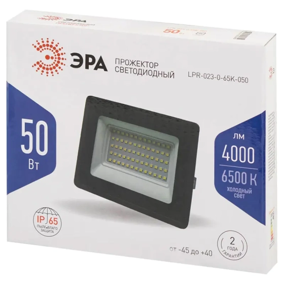 Прожектор светодиодный 50W 6500K ЭРА LPR-023-0-65K-050