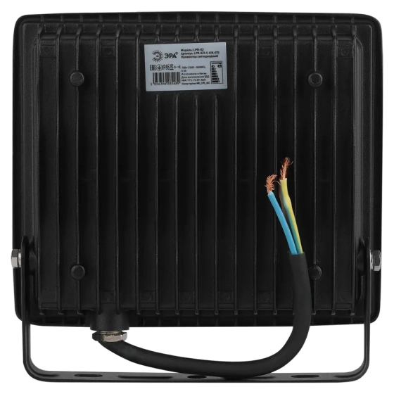 Прожектор светодиодный 70W 6500K ЭРА LPR-023-0-65K-070