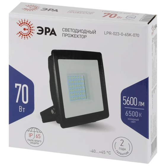 Прожектор светодиодный 70W 6500K ЭРА LPR-023-0-65K-070