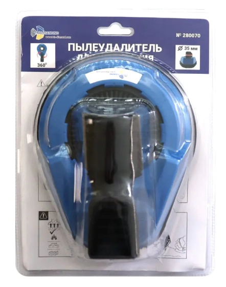 Пылеудалитель для сверления универсальный Trio-Diamond 280070