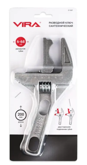 Разводной ключ 6-68 мм для пластиковых коммуникаций VIRA 311007