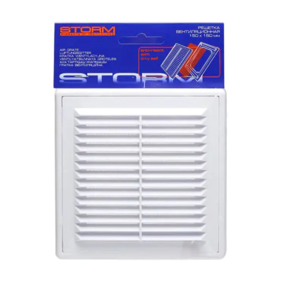 Вентиляционная решетка II-1515 150х150 мм