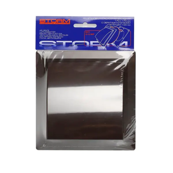 Решетка вентиляц. КОРИЧНЕВАЯ 170х170 мм с обр. клапаном и фланцем 100 мм