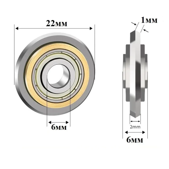 Роликовый резец DLT EXTREME, посадка 6мм (0161)