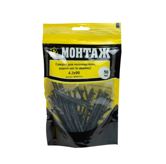 Саморез 4,2х90 по дереву 50 шт
