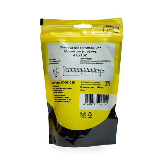 Саморез 4,8х102 по дереву 40 шт