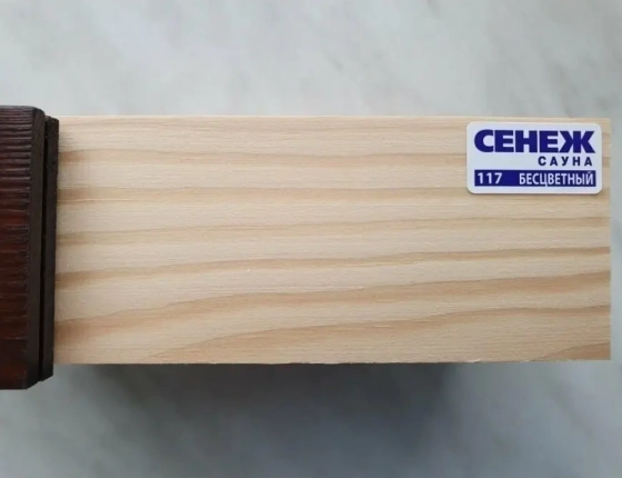 Антисептик для дерева Сенеж Сауна 2,5 кг