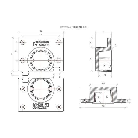 Подрозетник СаундПак Е Kit 222x150х53 мм
