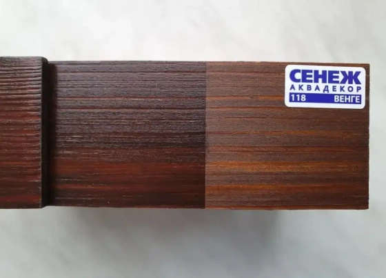 Антисептик тонирующий для дерева Сенеж Аквадекор 118 Венге 2,5 кг