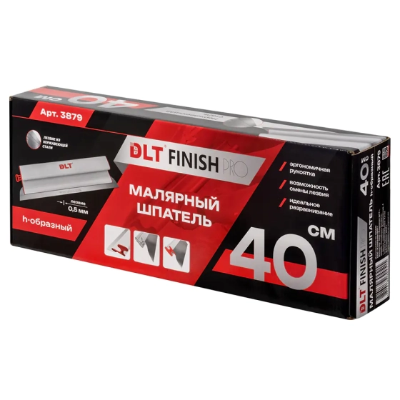 Шпатель малярный 40 см DLT Finish PRO (3879)