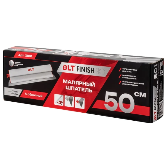 Шпатель малярный 50 см DLT Finish PRO (3881)