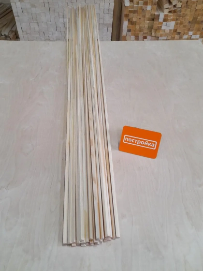 Штапик оконный 10х10х3000 мм сорт Экстра
