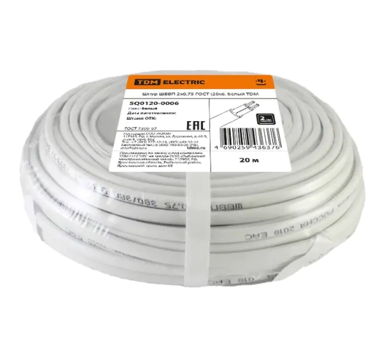 Провод ШВВП 2х0,75 ГОСТ TDM, 20 м