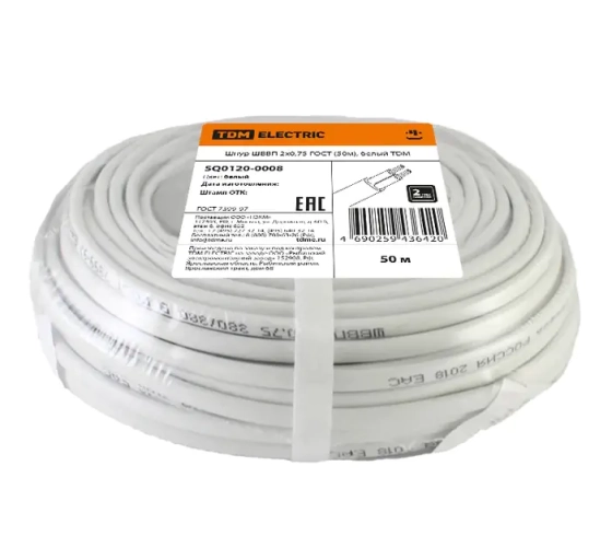 Провод ШВВП 2х0,75 ГОСТ TDM, 50 м