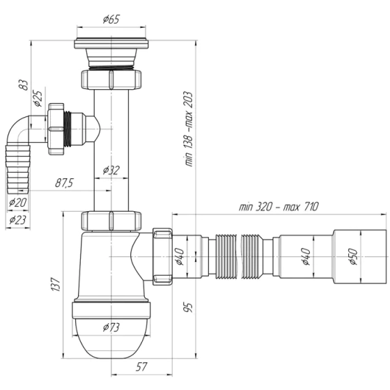 Сифон д/умывальника 1 1/4"х40 с отв. для ст/м и г/трубой 40х40/50 мм АНИ Грот C1315