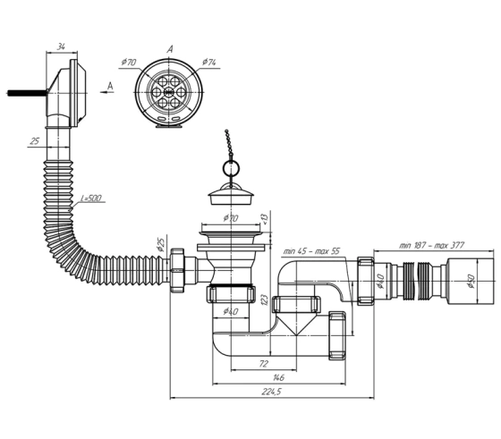 Сифон для ванны 1 1/2"х40 с переливом и гибкой трубой 40х50 мм АНИ Грот E255