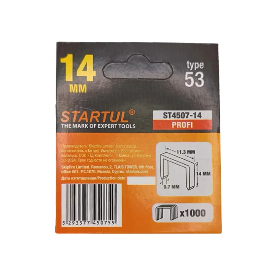 Скобы для степлера 14 мм тип 53 1000 шт Startul ST4507-14