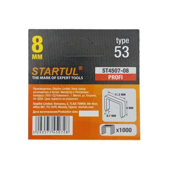 Скобы для степлера 8 мм тип 53 1000 шт Startul ST4507-08