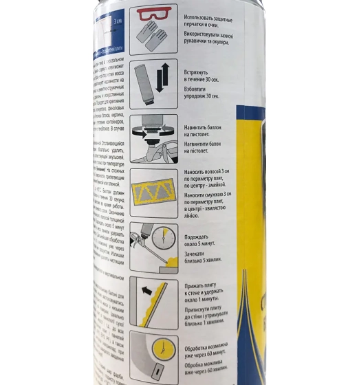 Клей-пена зимняя Soudal Soudabond Easy Winter под пистолет 750 мл