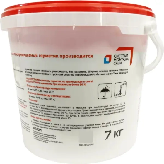 Герметик для наружного монтажа  Стиз-А 7 кг