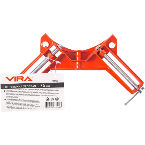 Струбцина угловая 75 мм VIRA 203400