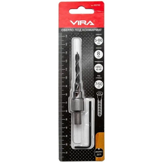 Сверло под конфирмат 7х50 мм VIRA (552750)