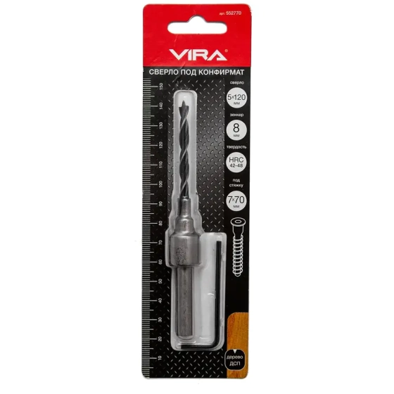 Сверло под конфирмат 7х70 мм VIRA (552770)