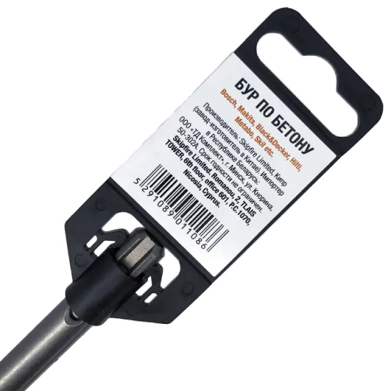 Сверло SDS-plus 12х100х160 мм Gepard GP0112-160