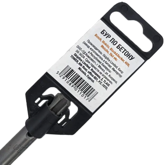 Сверло SDS-plus 5х50х110 мм Gepard GP0105-110