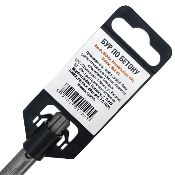 Сверло SDS-plus 6х100х160 мм Gepard GP0106-160