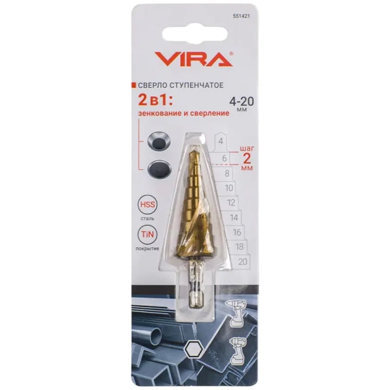 Сверло ступенчатое спиральное 4-20 мм VIRA (551421)