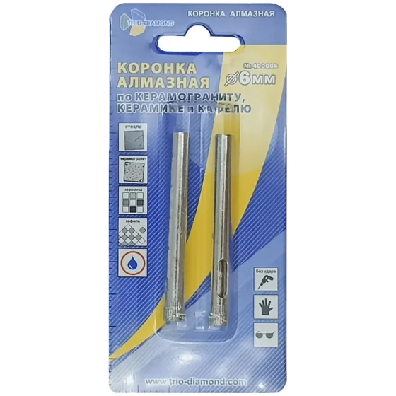 Коронка алмазная по керамике и кафелю 6 мм Trio-Diamond (400006) 2 шт