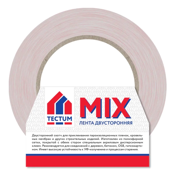 Лента самоклеящаяся двухсторонняя TECTUM МIX 20 мм х 25 м