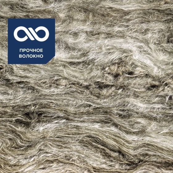 Утеплитель минеральная вата Технониколь Скатная крыша 150 мм (в пачке 4,68 м²)