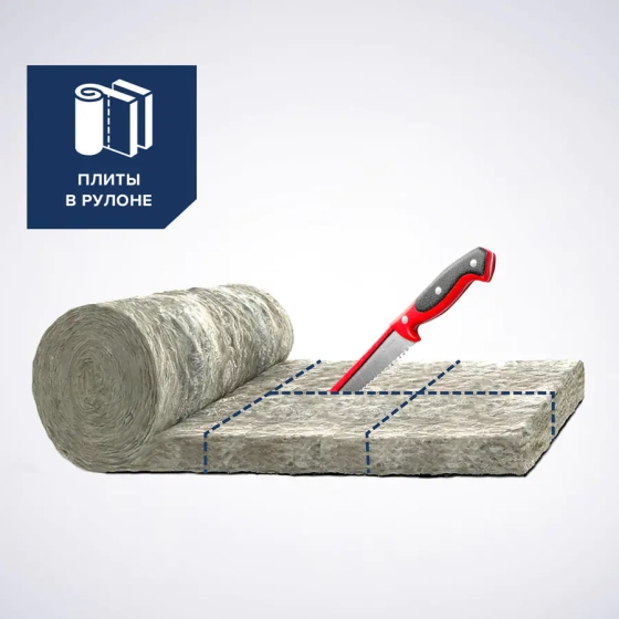 Утеплитель минеральная вата Технониколь Скатная крыша 150 мм (в пачке 4,68 м²)