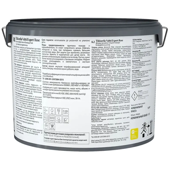 Антисептик грунтовочный TIKKURILA Valtti Expert Base 9 л. РФ.