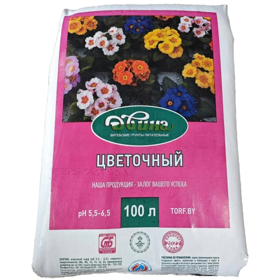 Грунт питательный торфяной Двина цветочный 100 л
