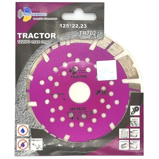 Диск алмазный отрезной 125х22,2 мм Trio-diamond Tractor (TR702)