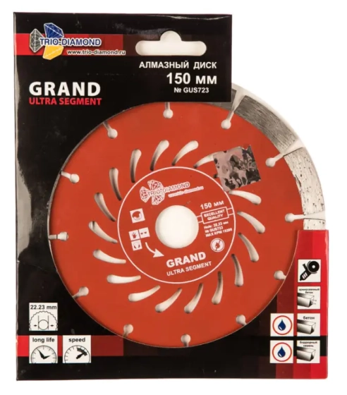 Диск алмазный отрезной 150х22 мм Trio-diamond Grand Ultra Segment (GUS723)