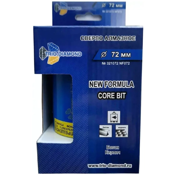 Коронка алмазная со сверлом по бетону 72 мм Trio-Diamond New Formula NF072